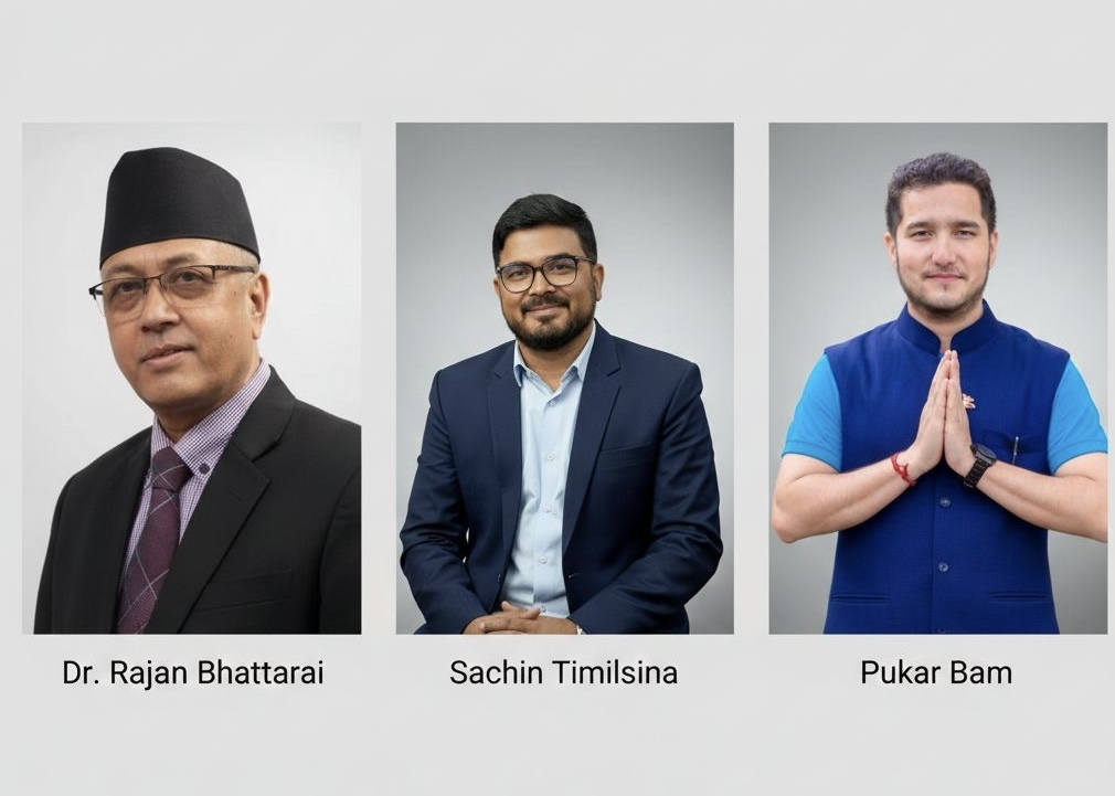 काठमाडौँ-४: युवा विद्रोहपछिको चुनावी रस्साकस्सी र 'ब्यालेट' मा 'जेन जेड' को परीक्षा